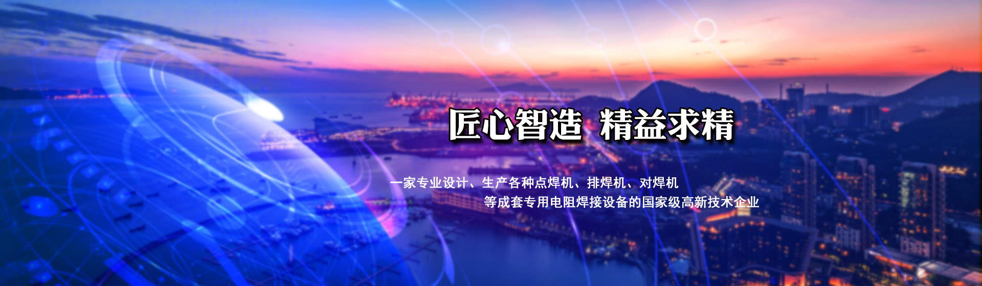 寧波景宏園藝有限公司